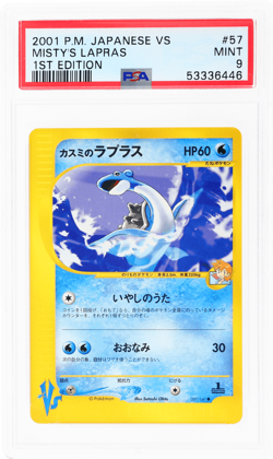 2001 Pokemon Vs Japanese Misty's Lapras 1st Edition #57 PSA 9 - Image 1