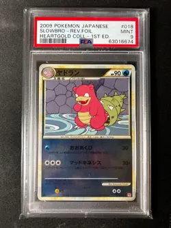 Slowbro Pokemon 2009 Reverse Foil Heartgold Coll 1st ed Japanese 018/070 - PSA 9 - Image 1