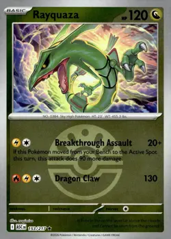 Rayquaza (Friend Ball) 153/217 Rare Ascended Heroes Pokemon Reverse Holo NM - Image 1