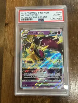 GRADED PSA 10 2022 Pokemon JPN.SWSH Mawile VStar Incandescent Arcana #040 - Image 1