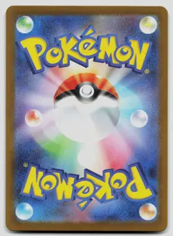 Spearow 074/063 Mega Brave Japanese Pokemon NM - Image 2