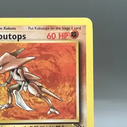 Vintage 1999 Pokemon TCG Kabutops 24/62 Fossil Rare ⭐ Unlimited Non-Holo - Image 3