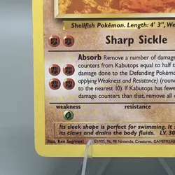 Vintage 1999 Pokemon TCG Kabutops 24/62 Fossil Rare ⭐ Unlimited Non-Holo - Image 5