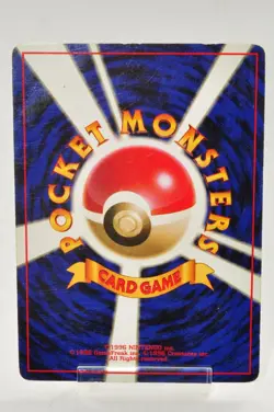 Pokemon card Misty's tears Old Back Non holo Banned Gym Heroes 1998 Japanese MP - Image 2