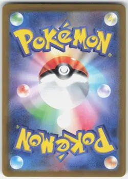 Sylveon ex 069/187 SV8a: Terastal Festival ex Pokemon Japanese Holo NM - Image 2