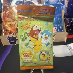 Pokemon Bromide Ensky Japanese TCG Sealed Pack Charizard Pikachu Rayq - Image 1