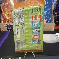 Pokemon Bromide Ensky Japanese TCG Sealed Pack Charizard Pikachu Rayq - Image 2