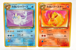 Pokemon card TCG Set of 2 Dark Vaporeon Flareon No.134 136 Non holo Japanese LP - Image 1