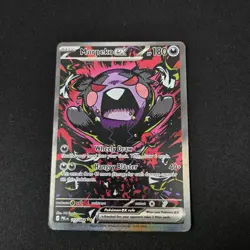 Pokemon ME05 Pitch Black Morpeko ex 117/084 Special Illustration Rare NM - Image 1