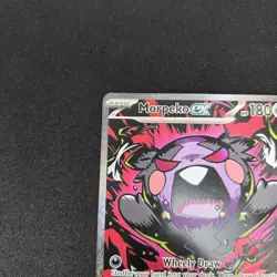 Pokemon ME05 Pitch Black Morpeko ex 117/084 Special Illustration Rare NM - Image 2