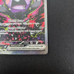 Pokemon ME05 Pitch Black Morpeko ex 117/084 Special Illustration Rare NM - Image 4