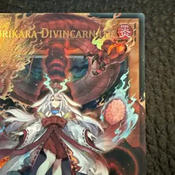 Yu-Gi-Oh TCG - Kurikara Divincarnate - RA05-EN147 - Ultra Overframe - Image 3