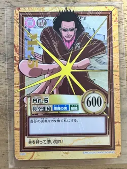 2000 BANDAI One Piece Hyper Battle C389 MR.5 GOLD STAMPED SCARCE EARLY CARD - Image 1
