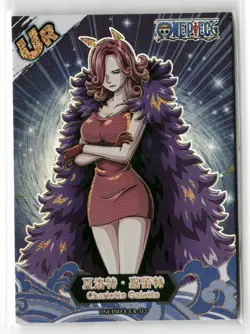 CHARLOTTE GALETTE UR-312 THOUSAND SUNNY Thick One Piece Anime Collectible Card - Image 1