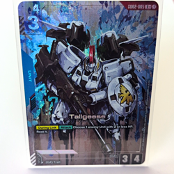 Bandai Gundam Card Game Tallgeese (OZ) GD02-005 R+ Foil Unit Cost 3 3/4 - Image 1