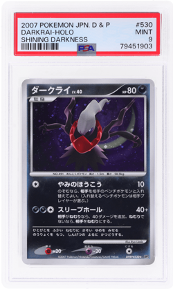2007 Pokemon Shining Darkness Unlimited Japanese Darkrai Holo R #NoNum PSA 9 - Image 1