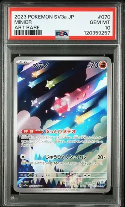 PSA 10 Minior AR 070/062 SV3a Raging Surf 2023 Pokemon Card Japanese - Image 1