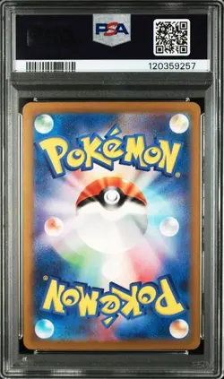 PSA 10 Minior AR 070/062 SV3a Raging Surf 2023 Pokemon Card Japanese - Image 2