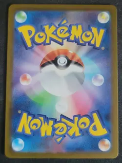 Blitzle 072/066 Pokemon TCG Scarlet & Violet: Future Flash JP NM - Image 2