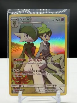 Gallade 244/236 Pokemon Sun & Moon Cosmic Eclipse Secret Rare - Image 1