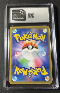 CGC 10 Absol Holo 075/173 TAG TEAM GX:Tag All Stars sm12a Pokemon Card - Image 2