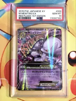 PSA 10 Mega Mewtwo EX RR Red Flash 1st Edition Japanese Pokemon Card Mint - Image 1
