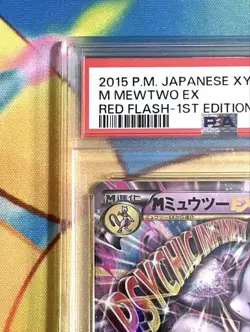 PSA 10 Mega Mewtwo EX RR Red Flash 1st Edition Japanese Pokemon Card Mint - Image 2