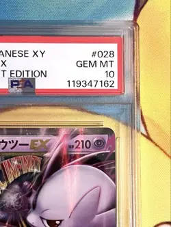 PSA 10 Mega Mewtwo EX RR Red Flash 1st Edition Japanese Pokemon Card Mint - Image 3