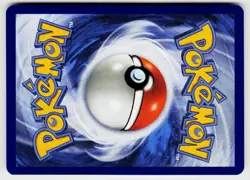 Pokemon SV10: Destined Rivals #094/182 Team Rocket's Larvitar - Image 2