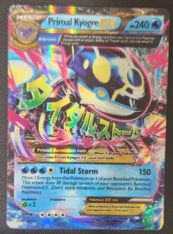 Primal Kyogre EX 55/160 Holo Rare EX Primal Clash Pokemon LP - Image 1