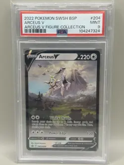 2022 POKEMON SWSH BLACK STAR PROMO ARCEUS V FIGURE COLL #204 ARCEUS V PSA 9 - Image 1