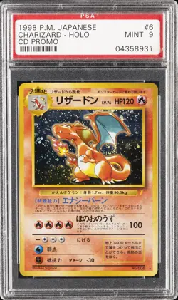 1999 POKEMON JAPANESE CD PROMO CD PROMO #6 CHARIZARD-HOLO PSA 9 - Image 1