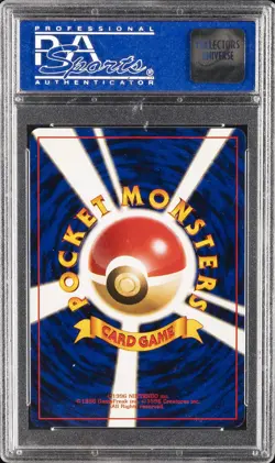 1999 POKEMON JAPANESE CD PROMO CD PROMO #6 CHARIZARD-HOLO PSA 9 - Image 2