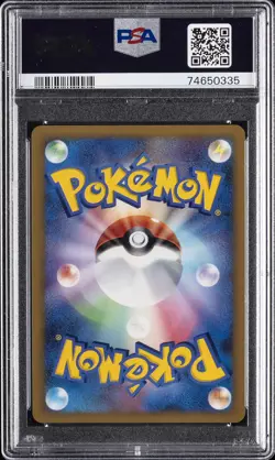 Palkia LV.X Holo 105/DP-P Special Pack Promo Pokemon Japanese PSA 10 POP 210 - Image 2