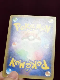 Pokemon Card CCG TCG Armored Mewtwo PROMO 365 SM-P - Image 4
