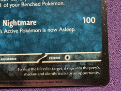 Gengar 57/91 | 2024 Trick Or Trade | Cosmos Holo | Pokemon (NM) - Image 4