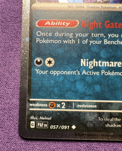 Gengar 57/91 | 2024 Trick Or Trade | Cosmos Holo | Pokemon (NM) - Image 5