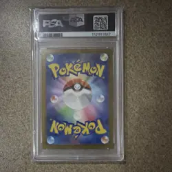 Pokemon Steven's Metagross ex 245/193 JP Special Art Rare Holo PSA 10 2025 - Image 2