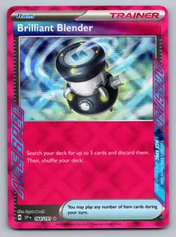 Brilliant Blender 164/191 ACE SPEC Rare Surging Sparks Pokemon NM - Image 1