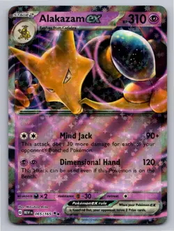 Alakazam ex 065/165 Double Rare 151 Pokemon Holo Near Mint - Image 1