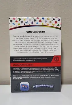Pokemon TCG Scarlet & Violet 151 Booster Bundle Box New Sealed English - Image 3