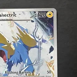 Manectric 089/084 - Pitch Black Illustration Rare - Pokemon Tcg - Pack Fresh NM - Image 3