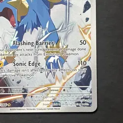 Manectric 089/084 - Pitch Black Illustration Rare - Pokemon Tcg - Pack Fresh NM - Image 4