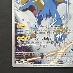 Manectric 089/084 - Pitch Black Illustration Rare - Pokemon Tcg - Pack Fresh NM - Image 5