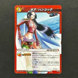S7986 Boa Hancock 05/85 Japanese One Piece Miracle Battle Carddass Card J12 - Image 1