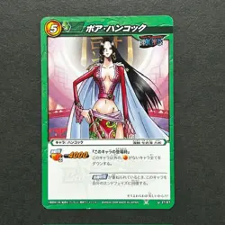 S7962 Boa Hancock 27/07 Japanese One Piece Miracle Battle Carddass Card J12 - Image 1