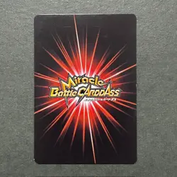 S7962 Boa Hancock 27/07 Japanese One Piece Miracle Battle Carddass Card J12 - Image 2