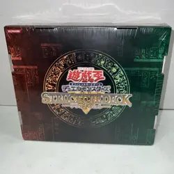 Yugioh Structure Deck Deluxe Set Yugi & Joey Vol.2 SDX-002 Sealed Deck KONAMI - Image 4