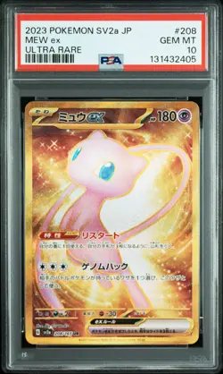 2023 POKEMON JAPANESE SV2A-POKEMON CARD 151 ULTRA RARE #208 MEW EX PSA 10 - Image 1
