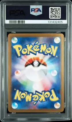 2023 POKEMON JAPANESE SV2A-POKEMON CARD 151 ULTRA RARE #208 MEW EX PSA 10 - Image 2